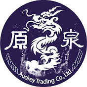 Audrey Trading Co., Ltd.