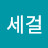 @user-zk8dz7ew6m