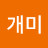 @여왕개미-y6i