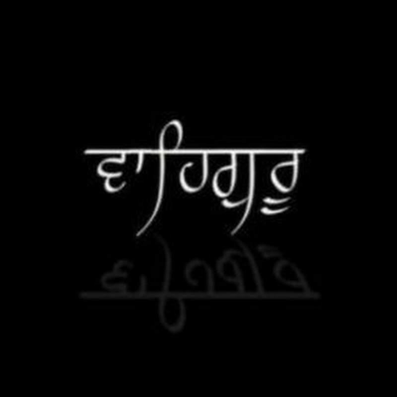 Param
