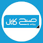 Subhekabul Daily logo