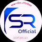 Sarwar Rafique Official logo