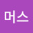 @user-gq7yk3vf4x
