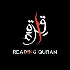 Reading Quran