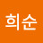 @user-ng4tm1bf7d