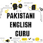Pakistani English Guru logo
