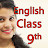 English Class 9