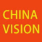 China Vision