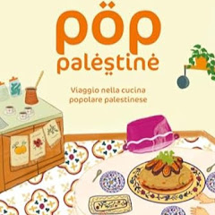 Pop Palestine Cuisine