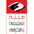 auboOE9Awtk-channel-avatar-هيئة الحقيقة والكرامة Instance Vérité & Dignité