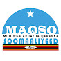 Somali National Students Union In Uganda logo