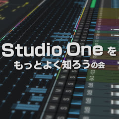StudioOneをもっとよく知ろうVIDEOSアイコン画像