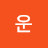 @풍운-l3n