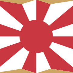 士魂幕僚監部