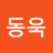 @양동욱-u1s