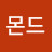 @박몬드-f1u