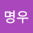 @이명우-i4l