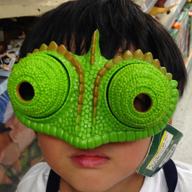 Channel Avatar