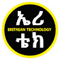 ERI HABESHA RECORDS logo