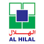AL-HILAL HOSPITAL AND MEDICAL CENTERS BAHRAIN logo