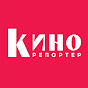 KinoReporter