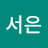 @신서은-m6x