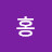 @user-xn8xm3yl1y