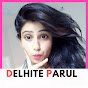 Delhite Parul channel logo