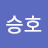 @황승호-k3z