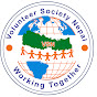 Volunteer Society Nepal logo