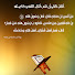 _O6KeR90XsE-channel-avatar-mohamad albrboshi