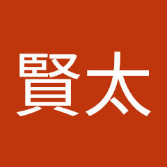 松村賢太アイコン画像