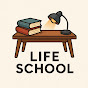 Life School logo