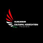 Hungarian Cultural Association of Phoenix logo