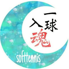 TATSUMA