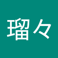 段原瑠々アイコン画像