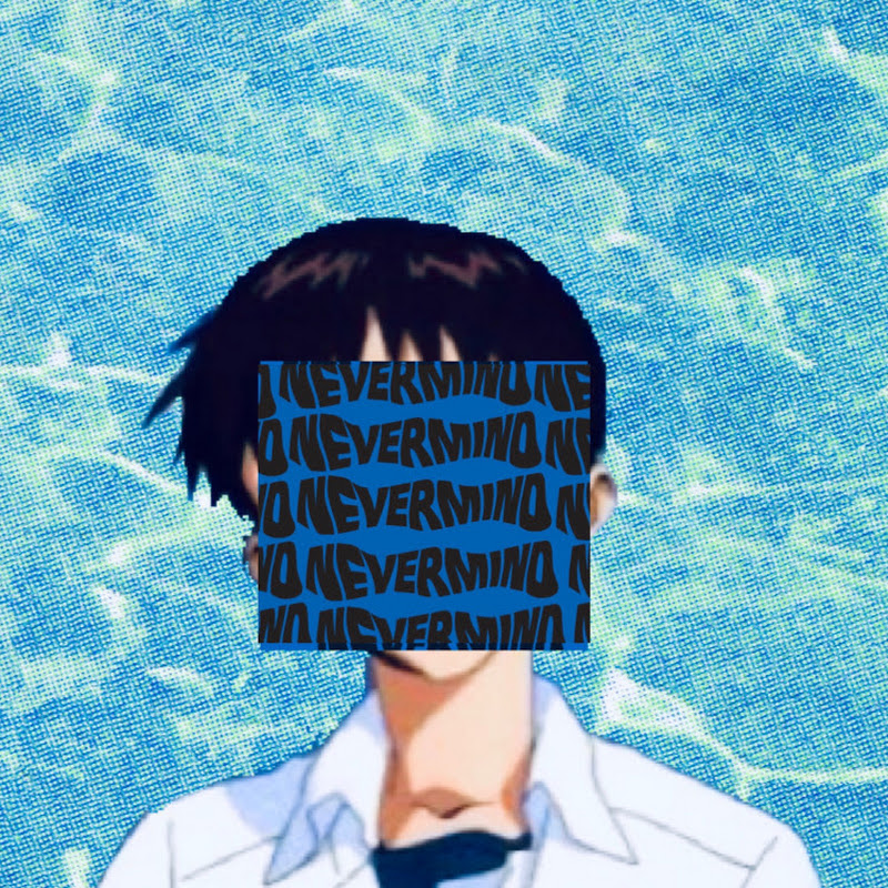 EerieChan
