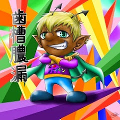 歯槽膿漏アイコン画像