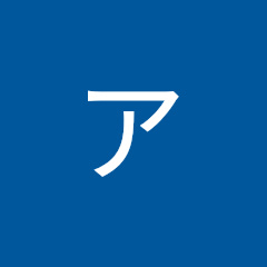 びばアラサー独身男
