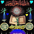 uu0kW-H3Xk4-channel-avatar-İslami Nashir