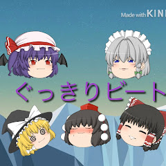 ビートルート