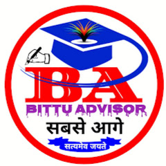 Bittu Advisor avatar