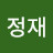 @박정재-f3q