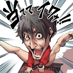 akito