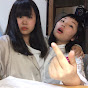 えらこきゅー