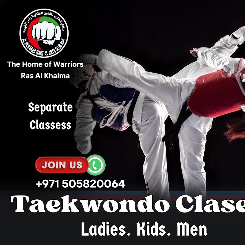 Master Nadir Al Moharb Martial Arts Club avatar