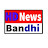 HD News Bandhi