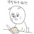 @이악e