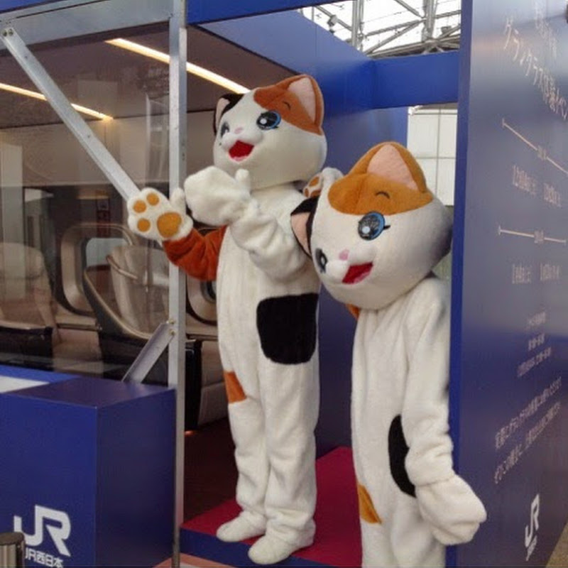 kemikaru thanks【いっくん】のサムネイル