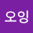@오잉-f3k